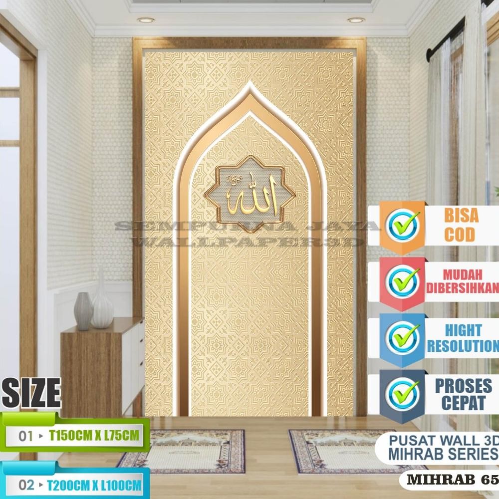 STIKER MIHRAB MUSHOLLA RUMAH KANTOR DLL TEMA ISLAMI DEKORASI DINDING STIKER MIHRAB MUSHOLLA RUMAH MA