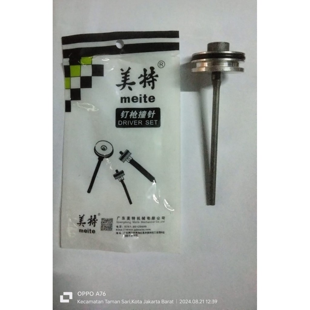 

LIDAH PISTON CN55 MEITE (Sparepart Gun)