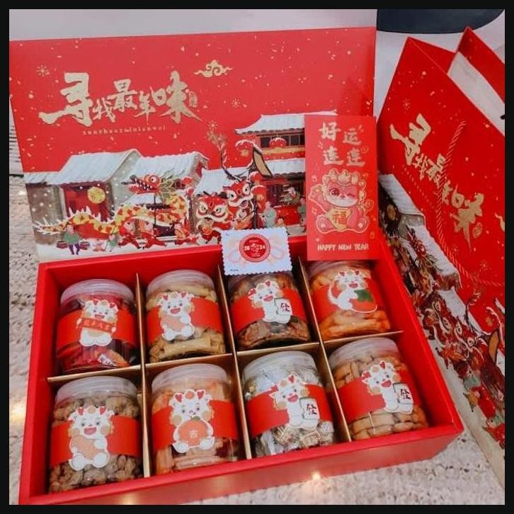 

Hampers Imlek Nianwei Gi Snack Cemilan Cny - Bingkisan Kado Gb224