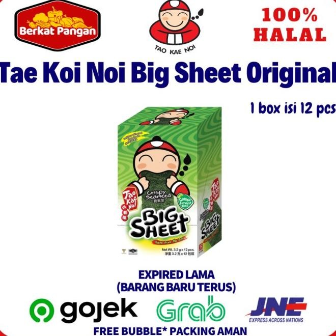 

Tao Ae Noi Cripy Eaweed Bheet 3.2 Gr Na Rumput Laut