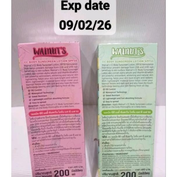 Dd Walnut Body Uncreen Lotion Pf50 Pa Dd Body Uncreen Lotion