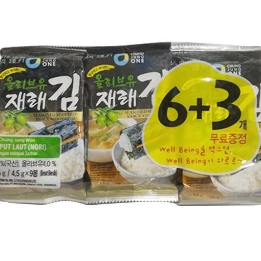 

Chung Jung Won Eaweed 6 3 Pc