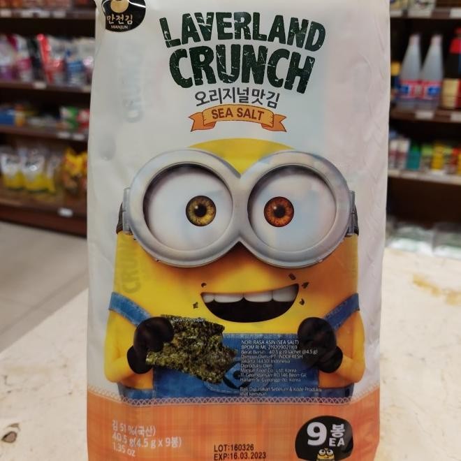 

Manjun Laverland Crunch Eaweed Ea 4.5 Gram 9