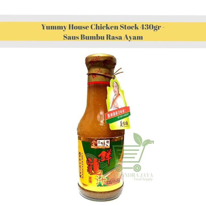 

Yummy House Chicken Stock 430Gr - Saus Bumbu Rasa Ayam Stok Terbatas