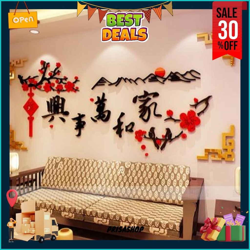 

Readystok Sticker Jia He Wan Se Xing Tempelan Akrilik Diy Nuansa Imlek Nuansa Hoki Chinese Promo