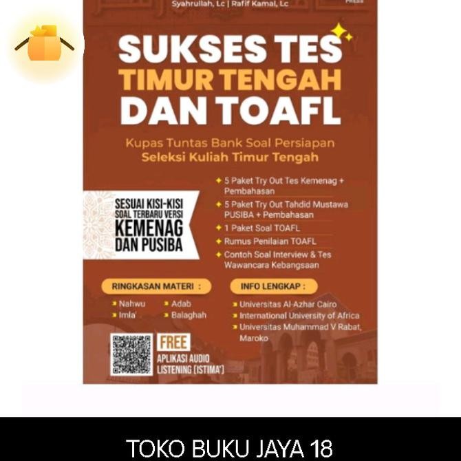 

TERLENGKAP BUKU SUKSES TES TIMUR TENGAH DAN TOAFL OBRAL