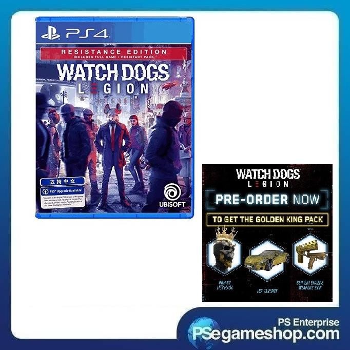 

PROMO PS4 WATCH DOGS LEGION RESISTANCE EDITION
