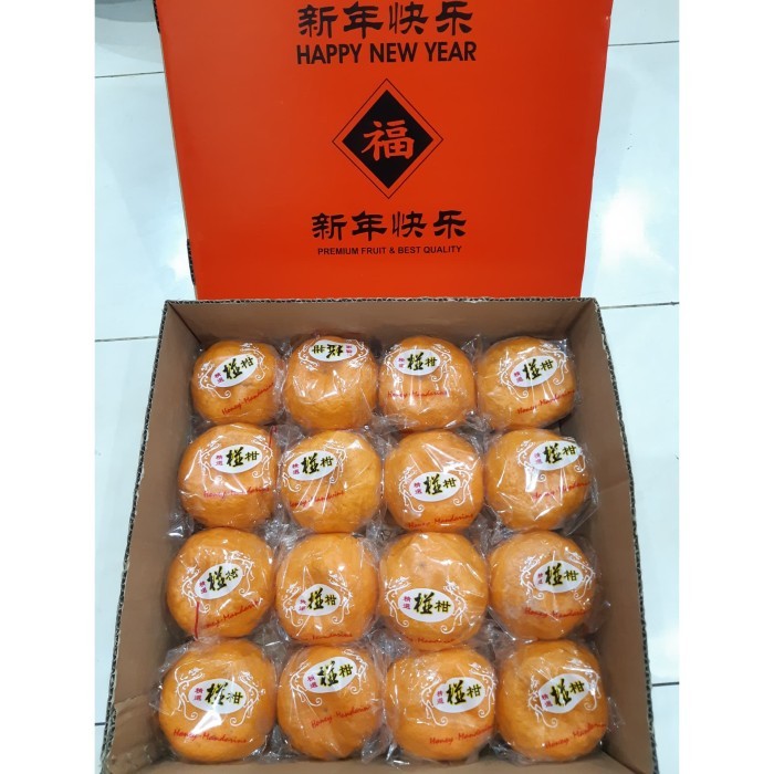 

CNY Gift Box Jeruk Ponkam HDL SUPER MANIS BANGET Parcel Buah Imlek Sinchia Limited