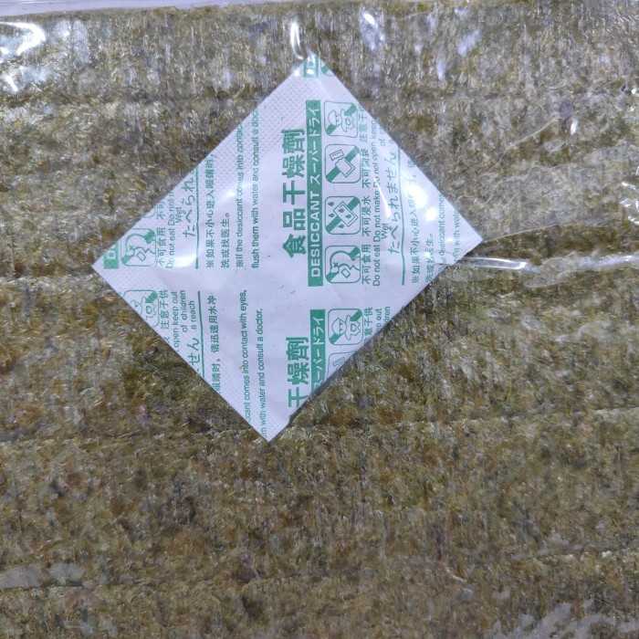 

Maru Uhi N Eaweed 50 Lembar Rumput Laut N Uhi Roll Halal