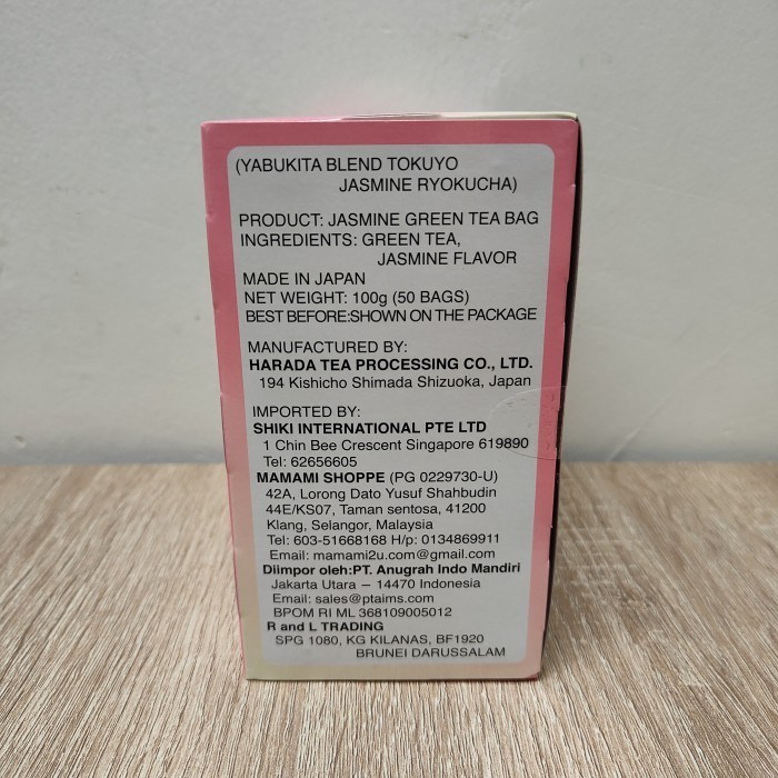 

Harada Jane Green Tea 50Pc 2Gr Yabuita Blend Ryoucha Teh Hijau