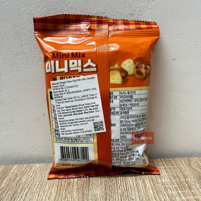 

Pretzel Ni Cheddar Cheee Amjin 65Gr Na Celan Orea Eju