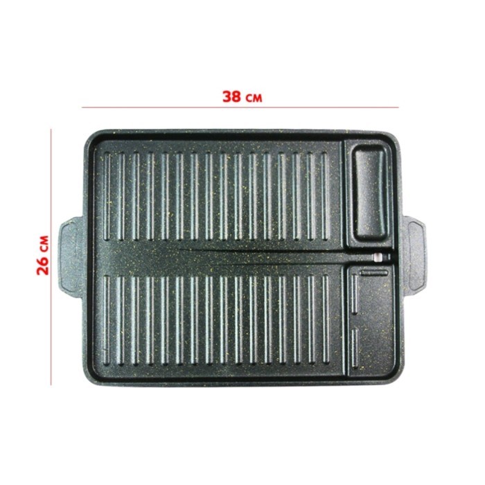 

Grill Pan Yainiu Bare Panggangan Daging Orean Bbq Ala Reto