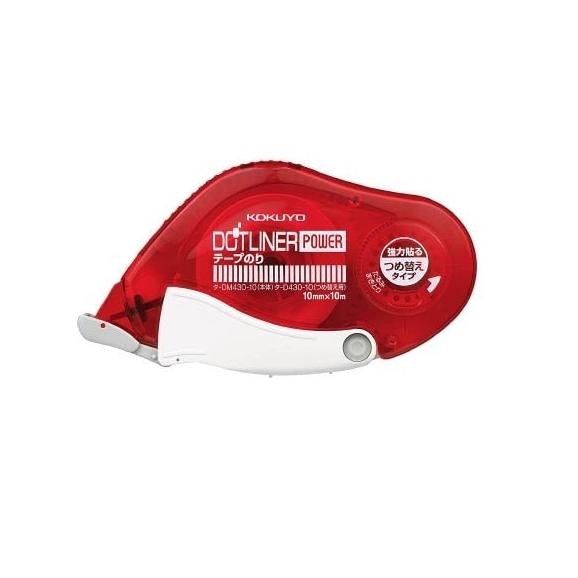 

DOUBLE TAPE TANPA AMPAS!!! Dotliner Power Tape Glue