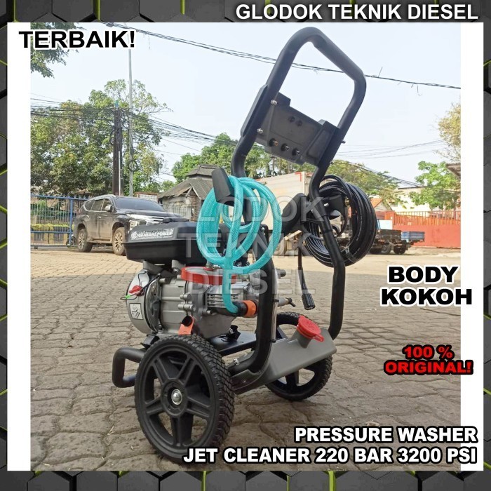 Populer Mesin Jet Cleaner Gasoline 220 Bar High Pressure Washer 3200 Psi Ori