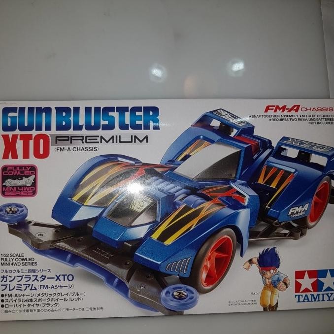 tamiya gun bluster xto premium