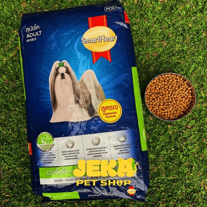 

NEW Dog Food Vege / Vegetarian / Vegan 10 kg (10000 gram) - SMART HEART