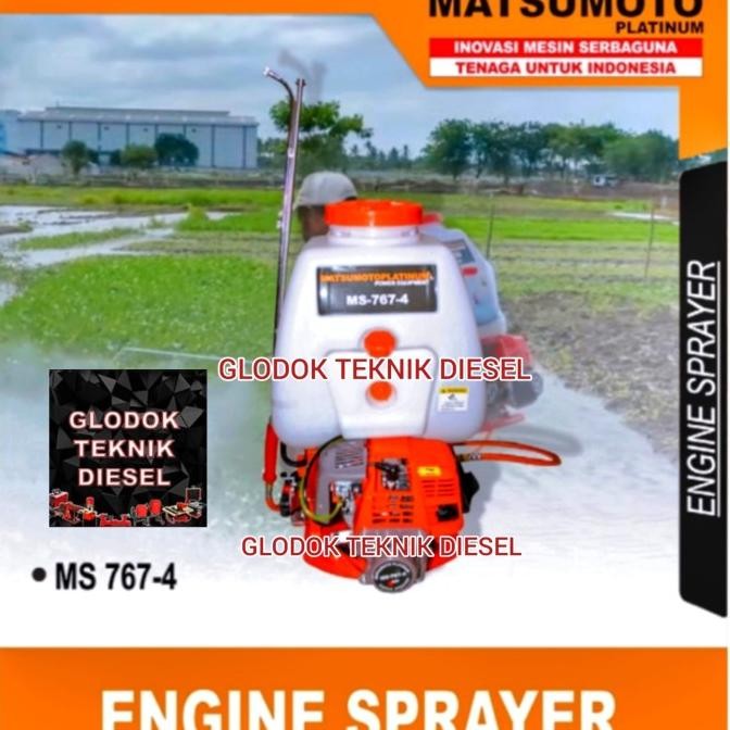 Power Engine Sprayer 20 Liter Mist Knapsack Matsumoto Ms 767-4