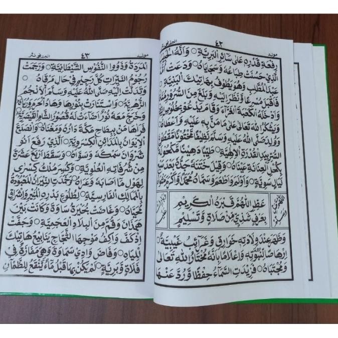 Kitab Maulid Al-Barzanji Ukuran Besar Buku Albarzanji Besar Qasidah [terbaik]