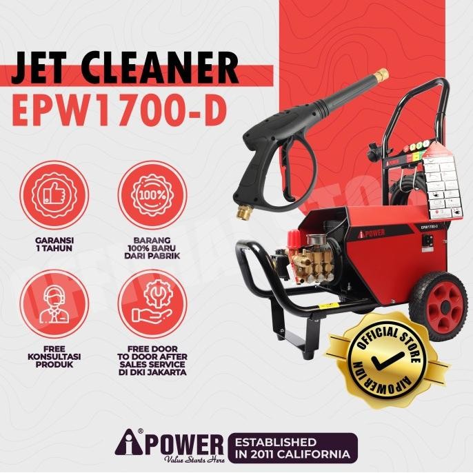 AIPOWER ELECTRIC PRESSURE WASHER JET CLEANER EPW1700-D AIPOWER