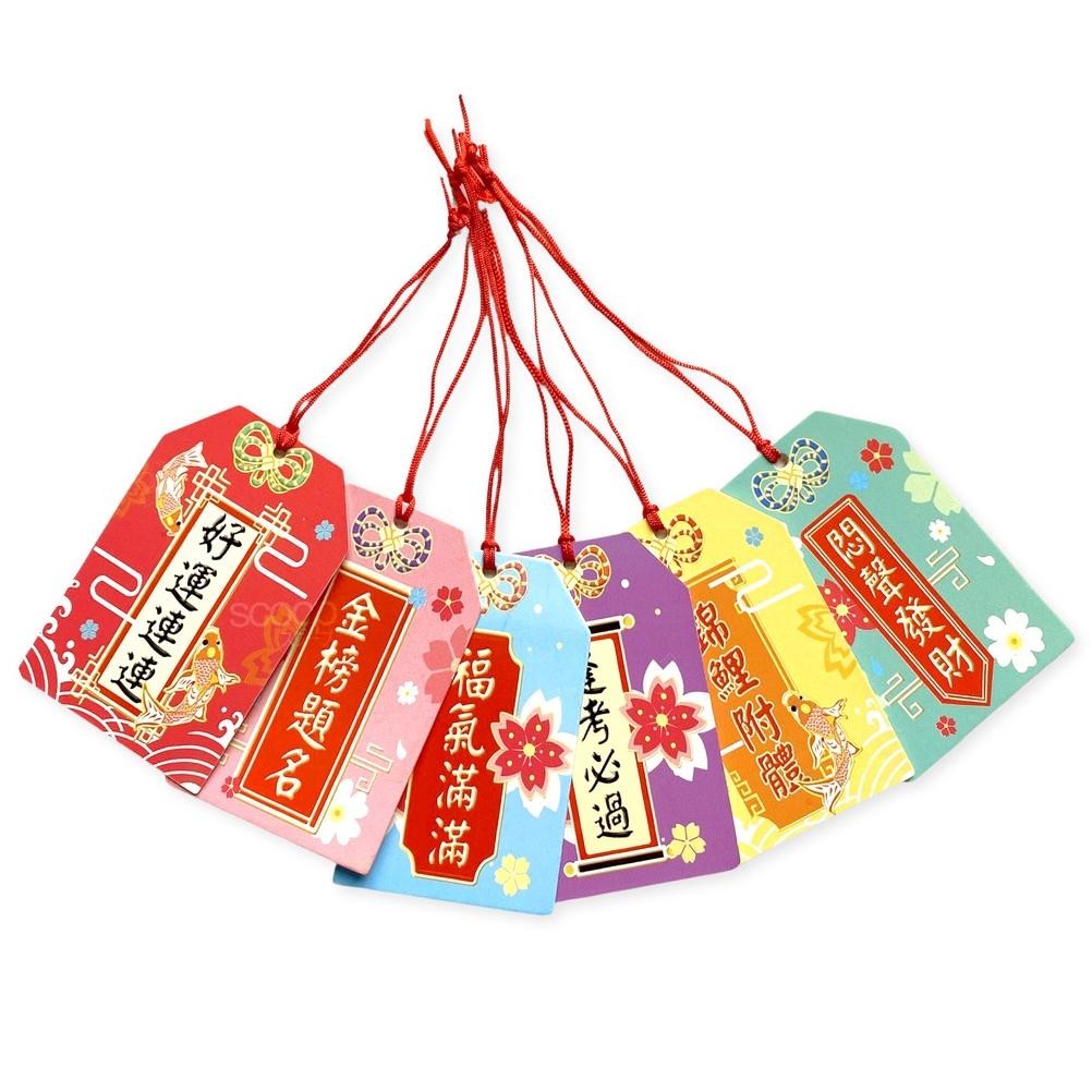

Scoop Gantungan Pohon Imlek Cny (6Pcs Mix) 65024401 Siap Kirim