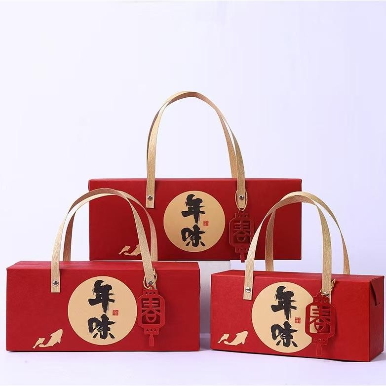 

Kotak Hempers Imlek Chinese New Year Tahun Ular Gift Box Merah Xin Jia Cod