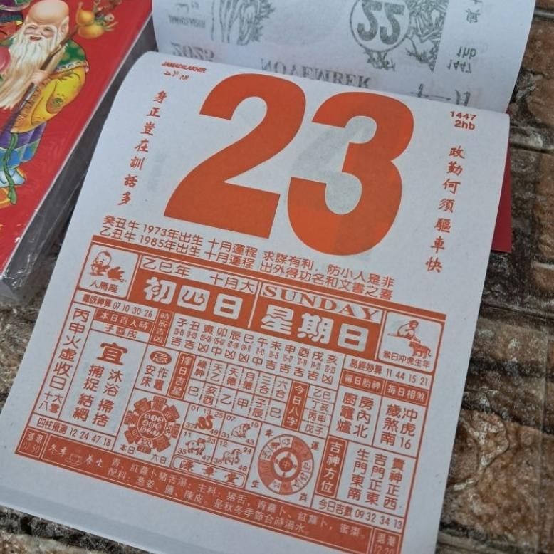 

TRY KALENDER HARIAN MANDARIN/HONGKONG UKURAN JUMBO 2025 [ 35cm X 26cm ]