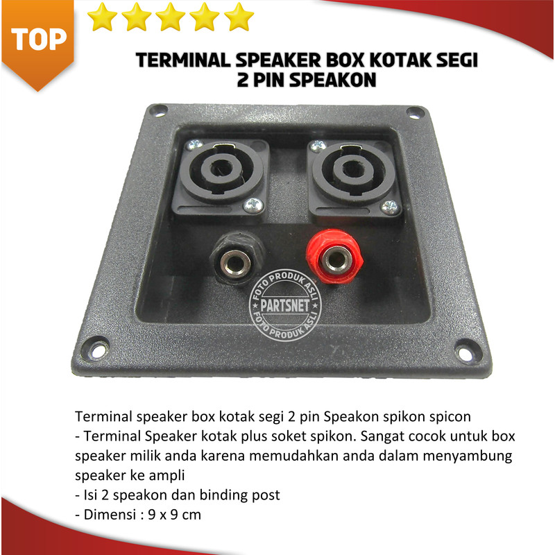 Terminal speaker box kotak segi 2 pin Speakon spikon spicon
