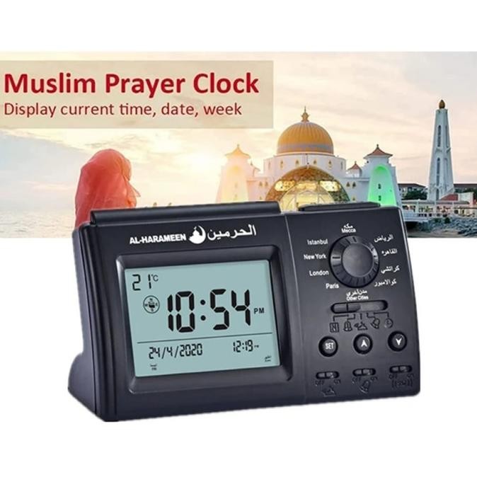 

Jam Meja Digital Alarm Adzan Muslim Prayer Watch Clock - HA-3006 B77S