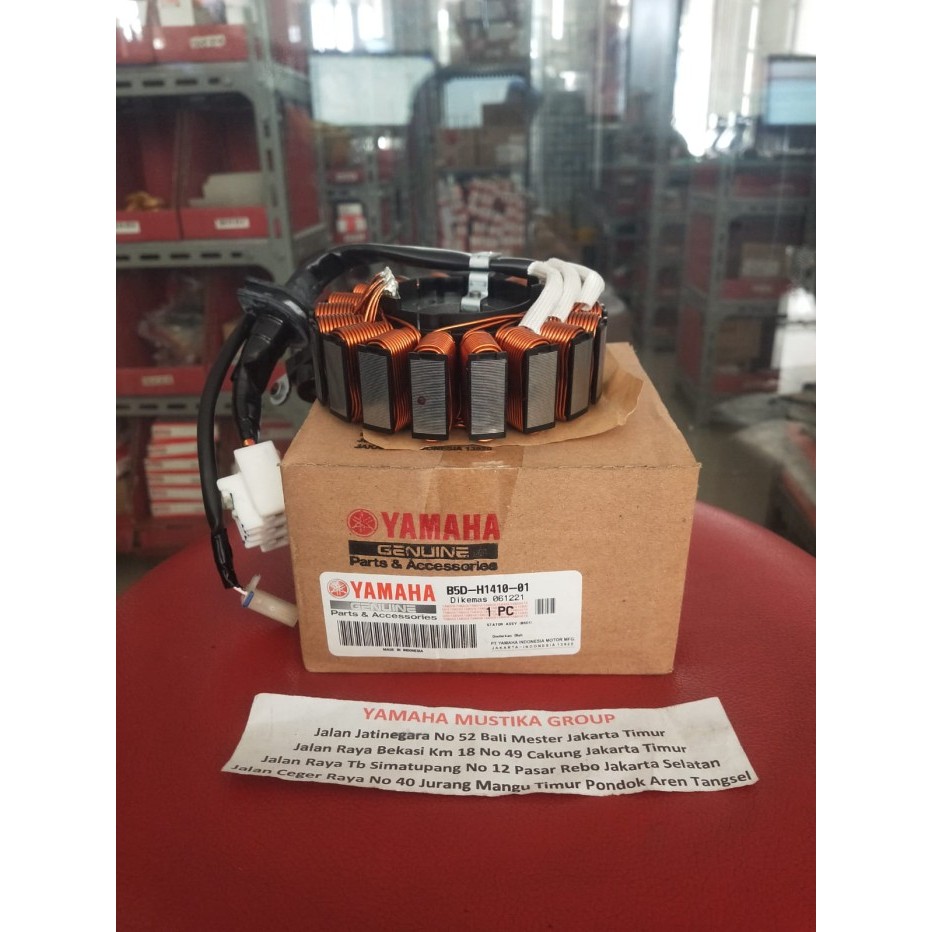 Spull FreeGo Standar - FreeGo S - FreeGo S ABS Original Yamaha