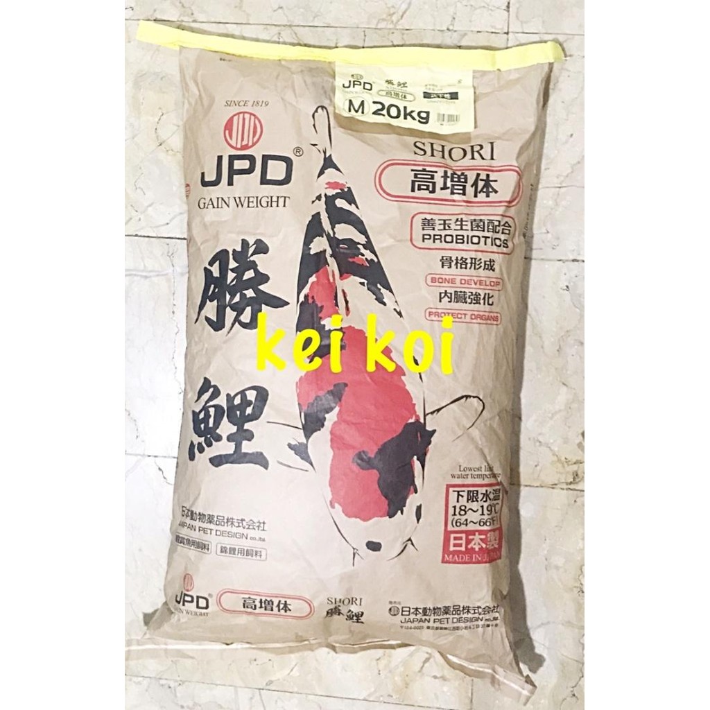 Jpd Shori Sinking 500 Gram ( Repack )