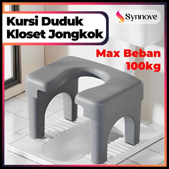 Kursi Toilet Jongkok Kuat Nyaman Kursi Wc Jongkok Dudukan Toilet Jongkok Kursi Toilet Wc Duduk Porta