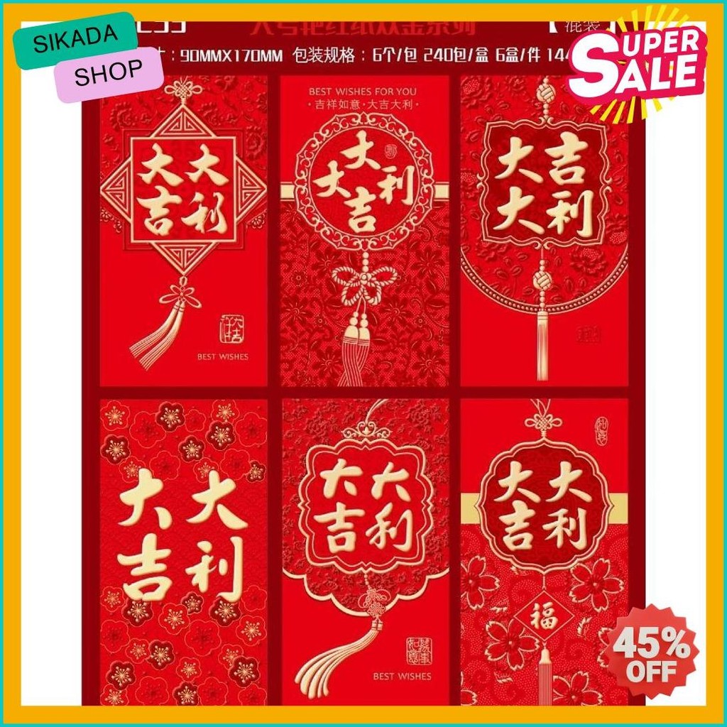 

Angpao Imlek Shio Naga 2024 Banyak Varian,Murah Meriah Bahan Tebal Dan Tidak Mudah Koyak Tulisan Dan Gambar Emas Timbul Real Picture (6.6)