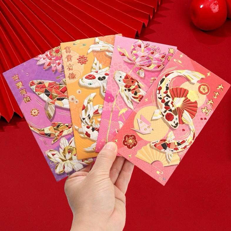 

Terbaru 4Pcs Angpao Imlek Ikan Koi Panjang Tebal 2025 / Angpao Chinese New Year Netral / Ampao Shio Ular / Red Envelope Lunar New Year Neutral Year Of Snake / Amplop Tahun Baru Cina (Cod)