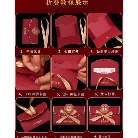 

Angpao Married Gliter Isi 2Pcs Angpao Sangjit (Lagi Rame)