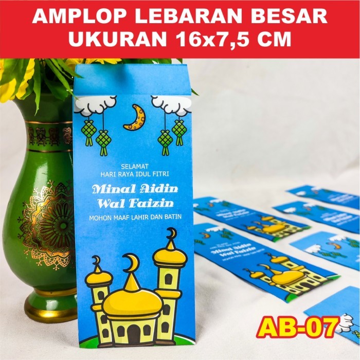 

New Arrival Amplop Lebaran Angpau Thr Idul Fitri Besar 16X7.5Cm Isi 10Pcs Klf