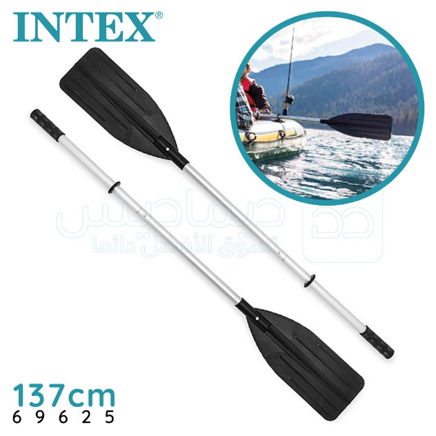DAYUNG ALUMINIUM PERAHU KARET BOAT OARS INTEX 69625 dapat sepasang @ 137 cm
