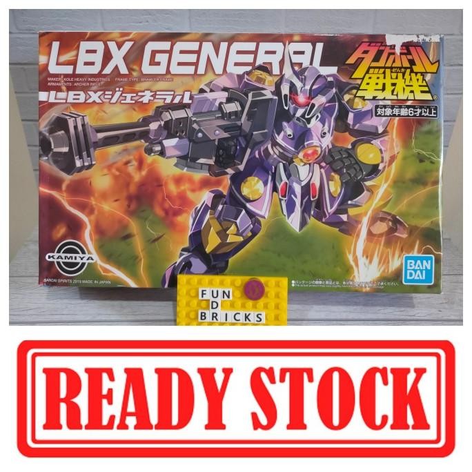 Bandai Model Kit LBX General