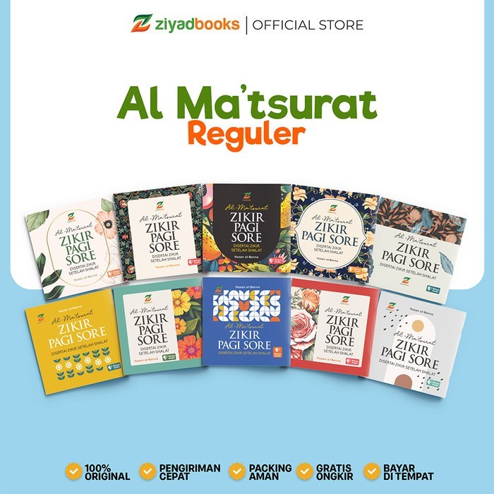 

(ISI 10 BUKU) Al - Ma'tsurat Buku Zikir Pagi dan Petang - Buku Zikir Setelah Sholat