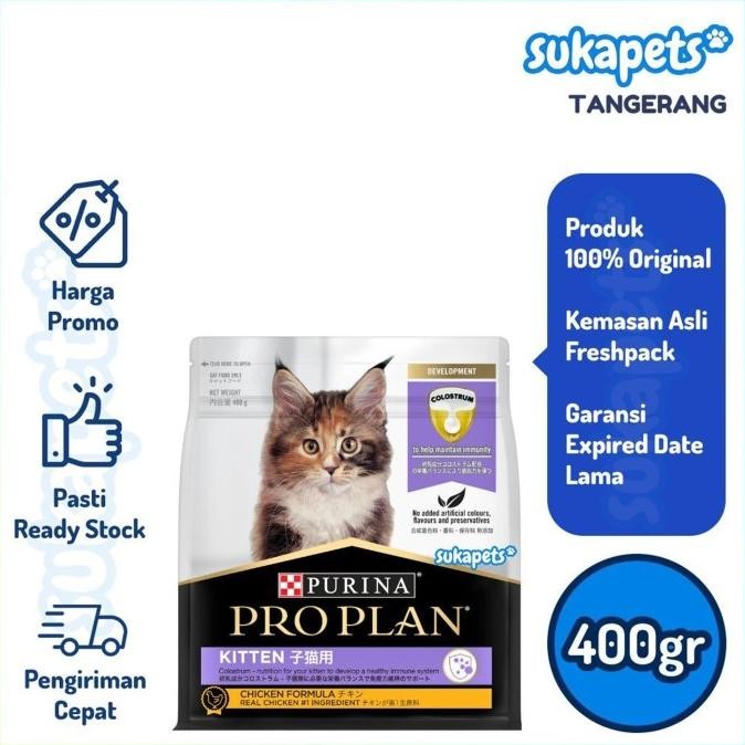 

PRO PLAN CAT KITTEN CHICKEN MAKANAN ANAK KUCING 400GR ORIGINAL
