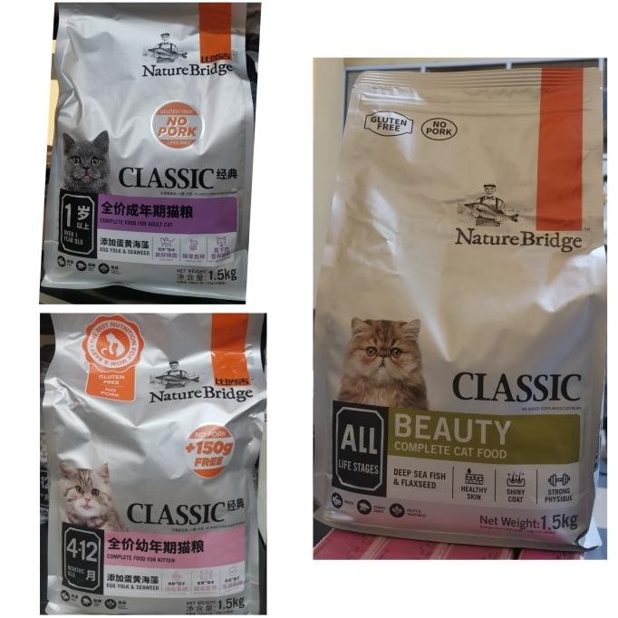 

NATURE BRIDGE ADULT CAT FOOD 1.5KG 1.5 KG ORIGINAL