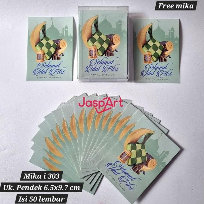 

siap kirim] AMPLOP LEBARAN HARI RAYA IDUL FITRI MIKA ISI 50 LEMBAR - KD303