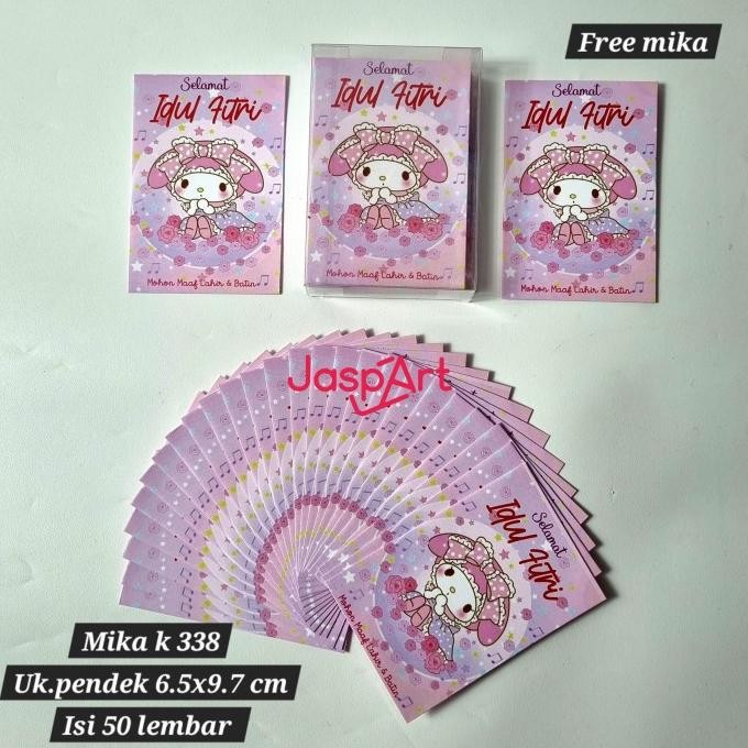

Ready oke] AMPLOP LEBARAN HARI RAYA IDUL FITRI MIKA ISI 50 LEMBAR - KD338