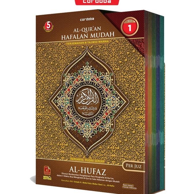 Al Quran Al Hufaz Per Juz Besar Quran Cordoba A4
