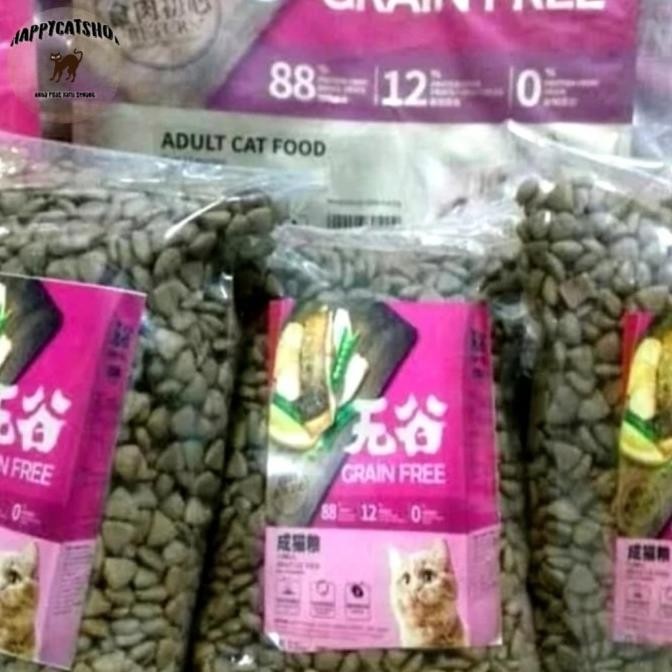 

KITCHEN FLAVOR ADULT 1 KG OR CAT FOOD KF ADULT GRAINFREE 1KG REPACK ORIGINAL