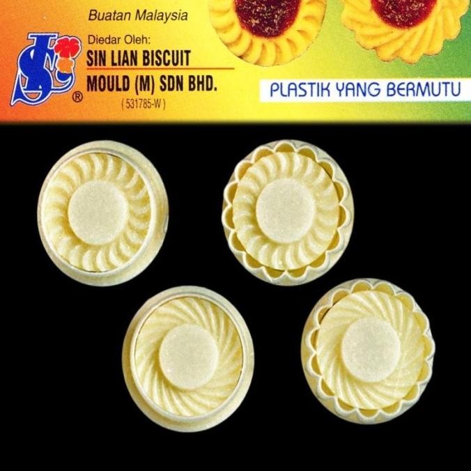 

BERKUALITAS Cetakan acuan 103 kue nastar, cetakan kue nastar, cetakan sin lian