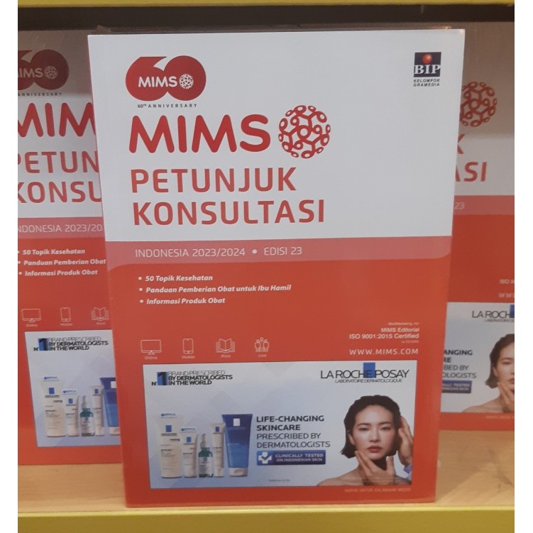 Planner Buku Mims Petunjuk Konsultasi Edisi 22 Tahun 2022 / 2023