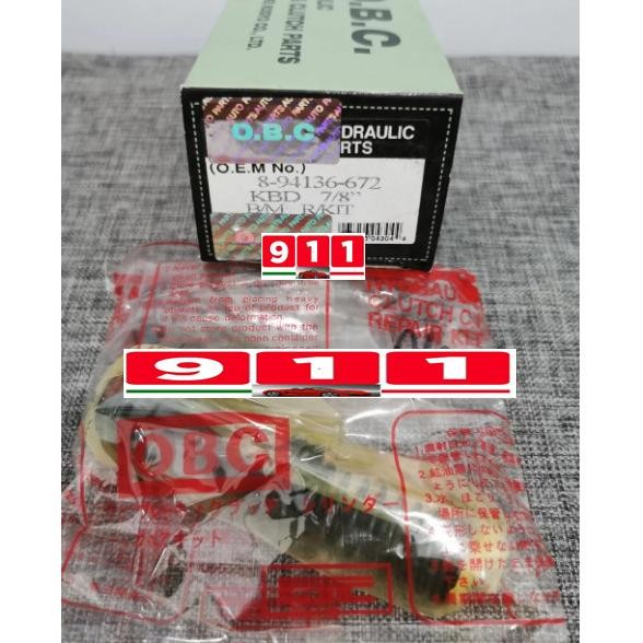 BRAKE MASTER KIT ISI MASTER REM ATAS ISUZU TROOPER [BEST SELLER]