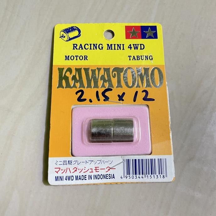 ori - magnet mini tamiya, magnet strong, magnet tamiya