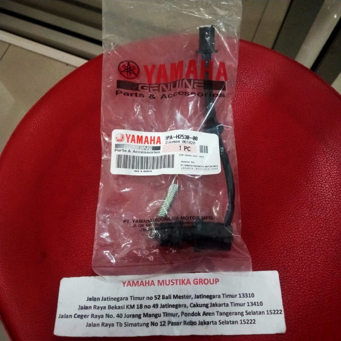 Switch rem belakang Vixion original yamaha