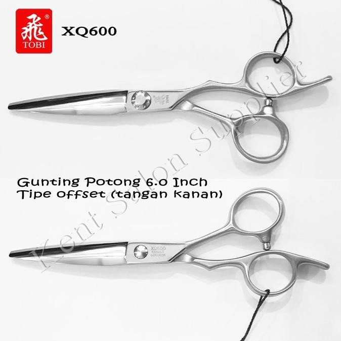 

Gunting Potong TOBI XQ600